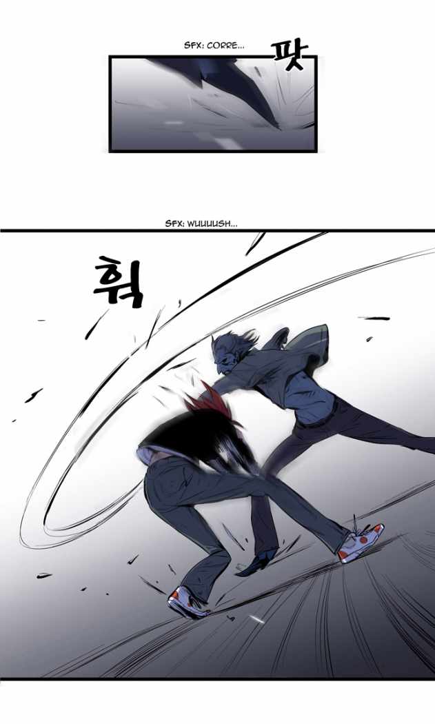 Read Noblesse ES Manga Online