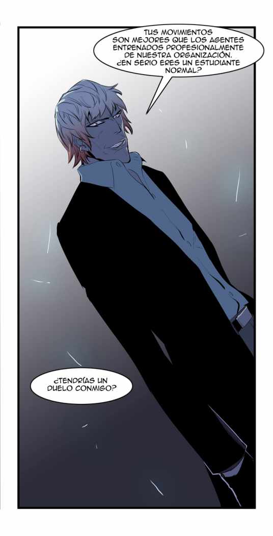 Read Noblesse ES Manga Online