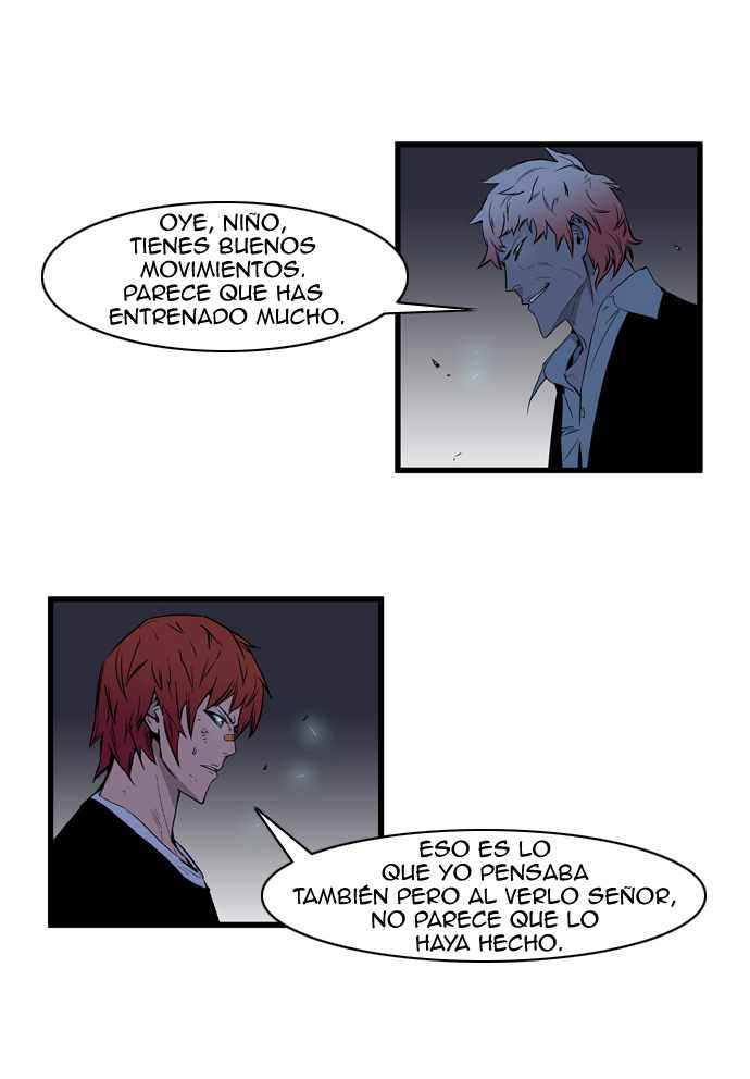 Read Noblesse ES Manga Online