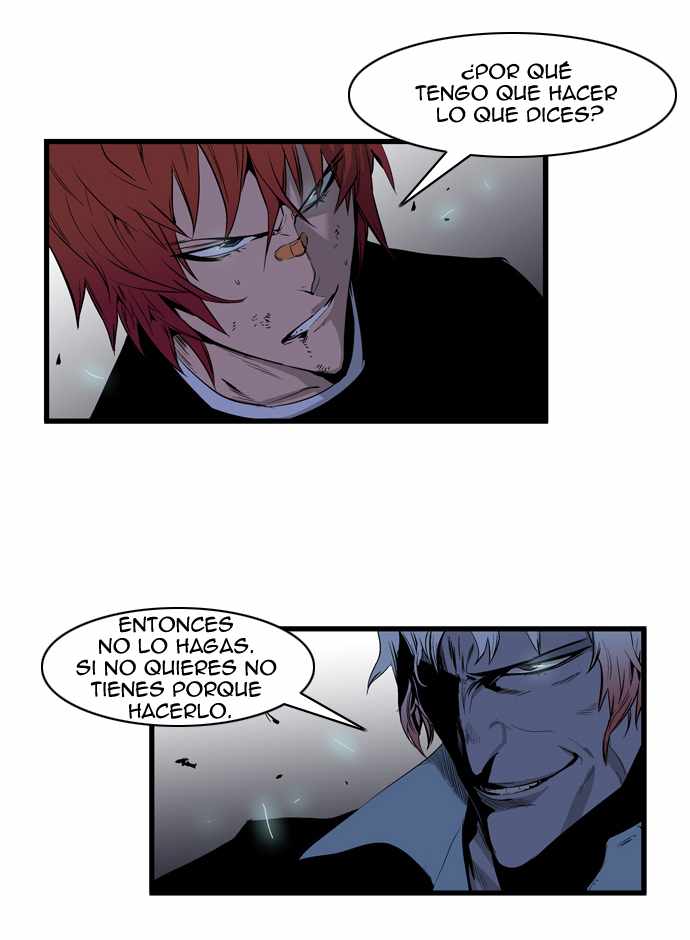 Read Noblesse ES Manga Online