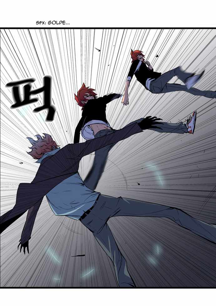 Read Noblesse ES Manga Online