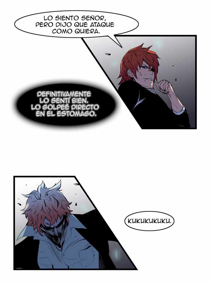 Read Noblesse ES Manga Online