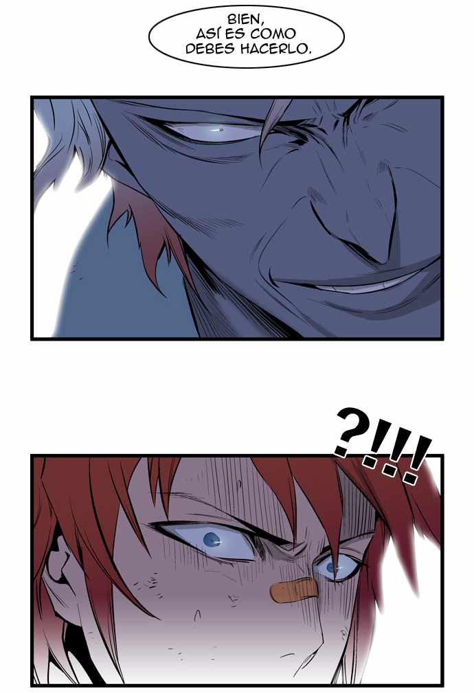 Read Noblesse ES Manga Online
