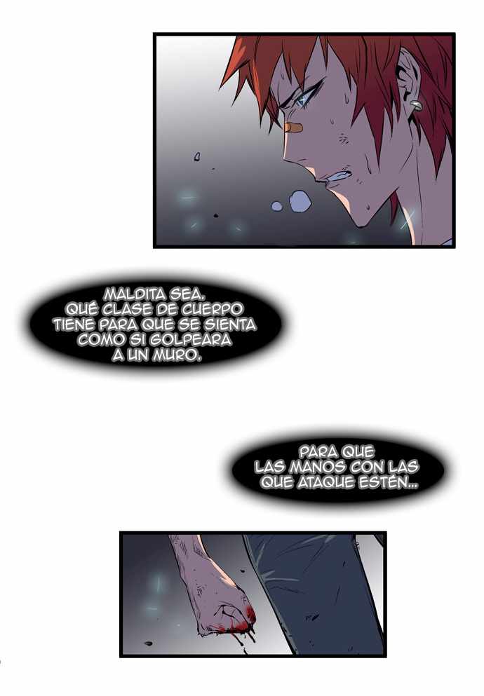 Read Noblesse ES Manga Online