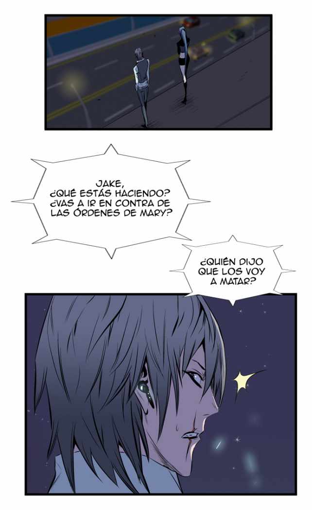 Read Noblesse ES Manga Online