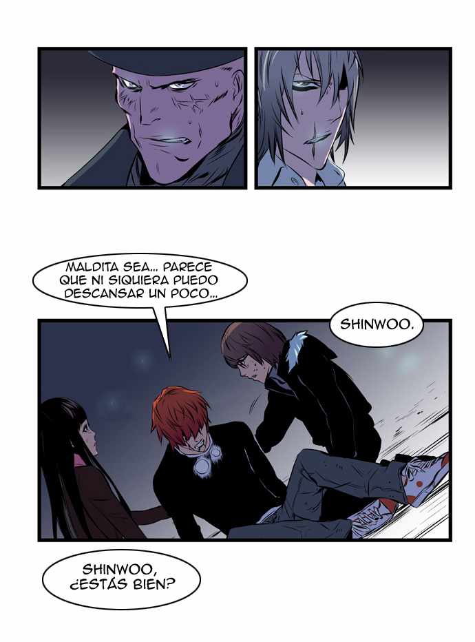 Read Noblesse ES Manga Online
