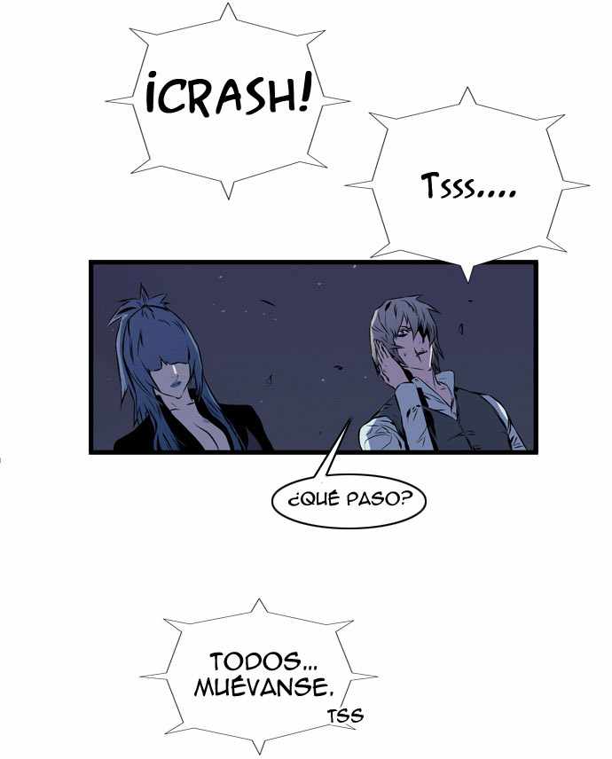 Read Noblesse ES Manga Online