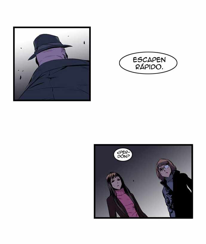 Read Noblesse ES Manga Online
