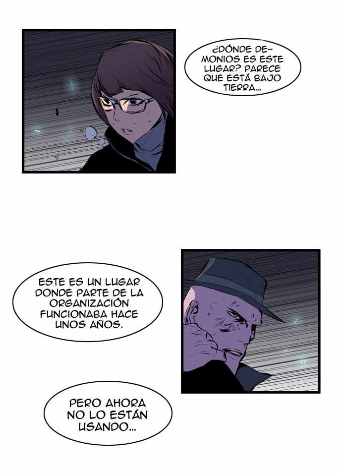 Read Noblesse ES Manga Online