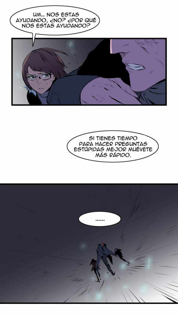 Read Noblesse ES Manga Online