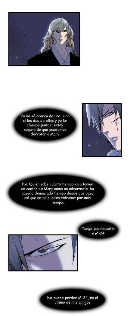 Read Noblesse ES Manga Online