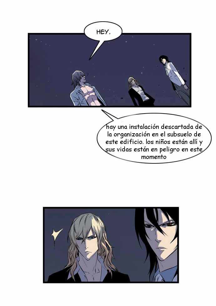 Read Noblesse ES Manga Online