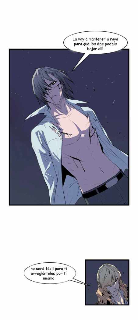 Read Noblesse ES Manga Online