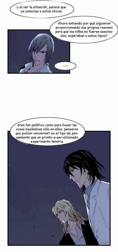 Read Noblesse ES Manga Online