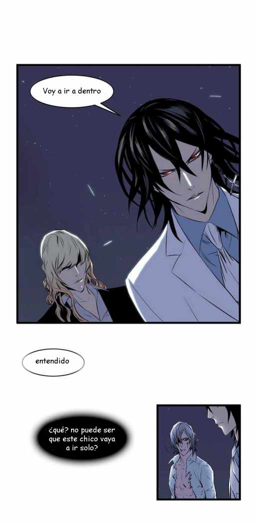 Read Noblesse ES Manga Online