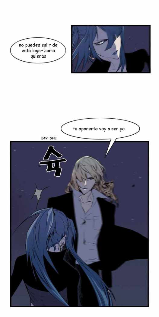 Read Noblesse ES Manga Online