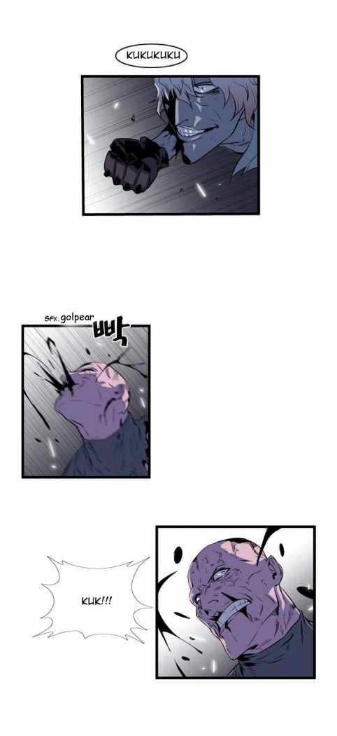 Read Noblesse ES Manga Online