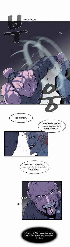 Read Noblesse ES Manga Online