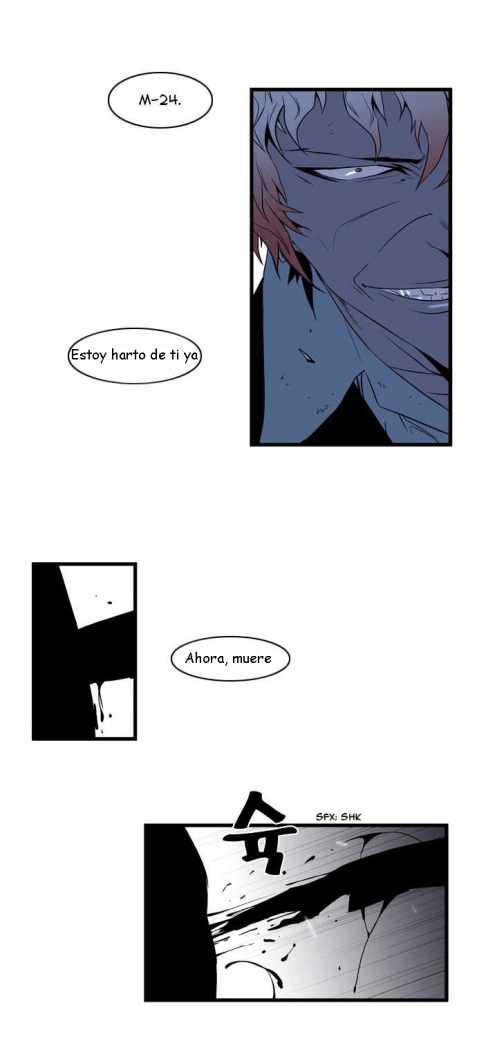 Read Noblesse ES Manga Online