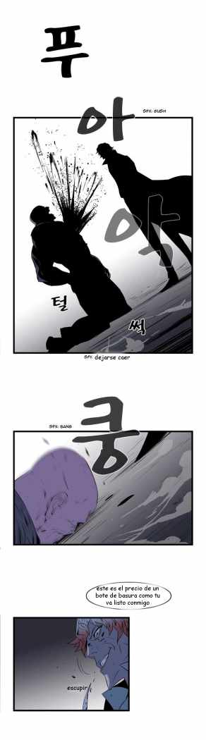 Read Noblesse ES Manga Online