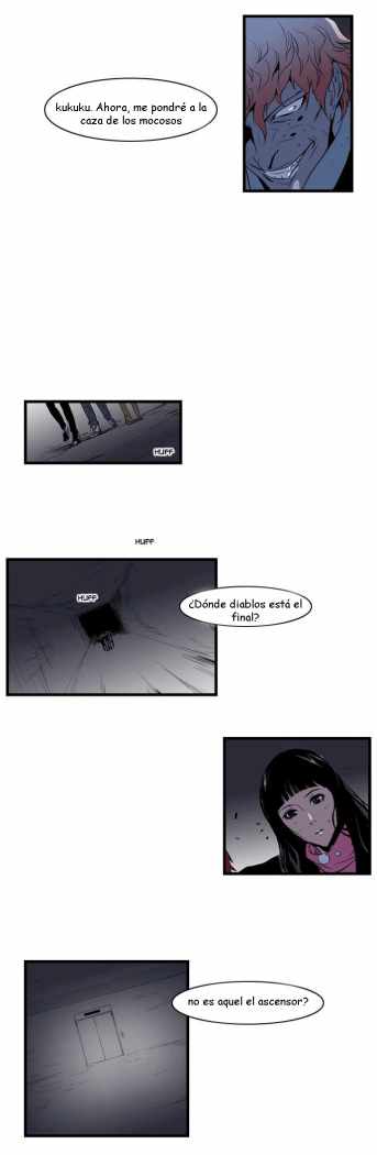 Read Noblesse ES Manga Online