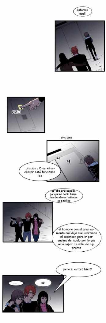 Read Noblesse ES Manga Online