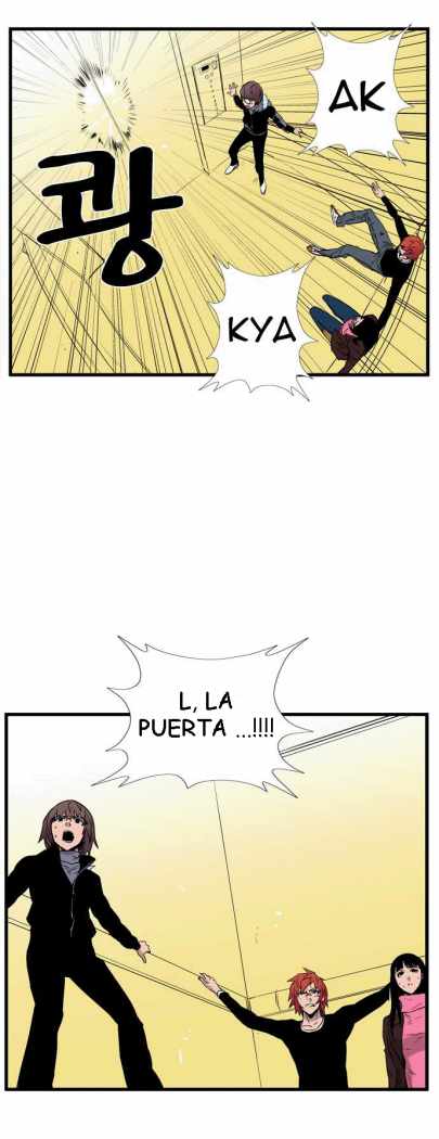 Read Noblesse ES Manga Online