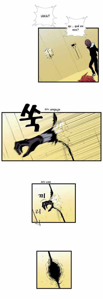 Read Noblesse ES Manga Online