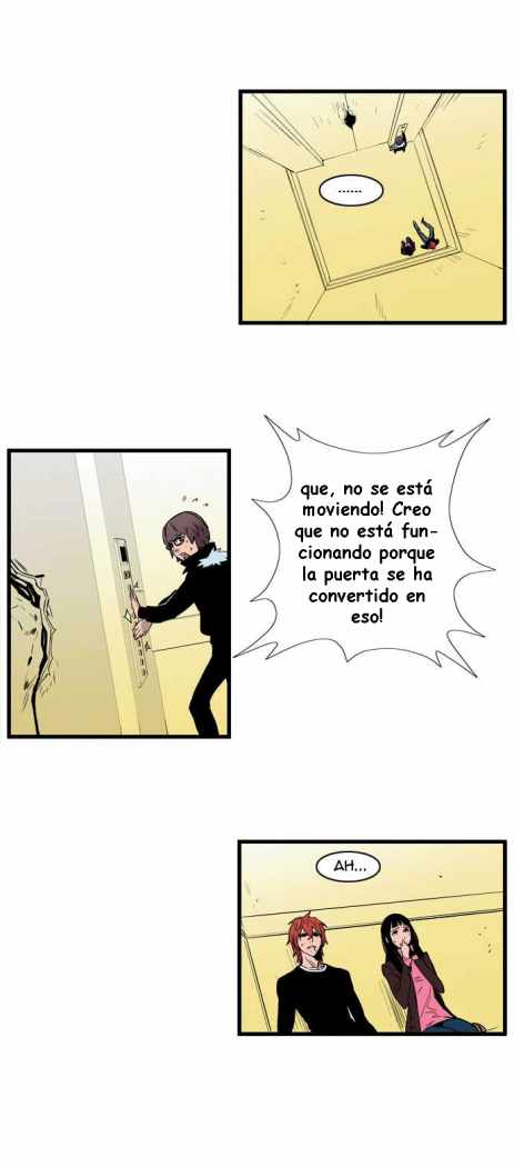 Read Noblesse ES Manga Online