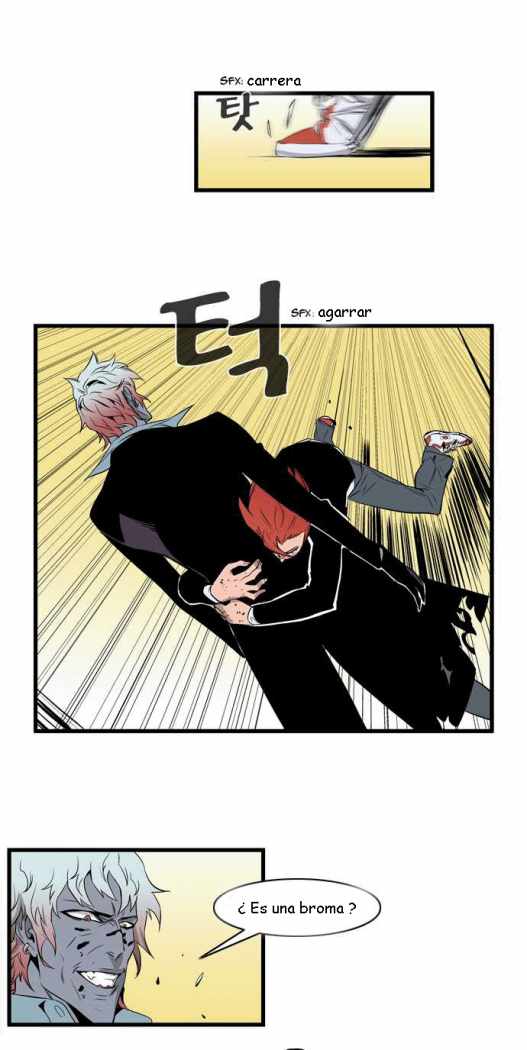 Read Noblesse ES Manga Online