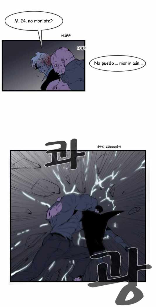 Read Noblesse ES Manga Online