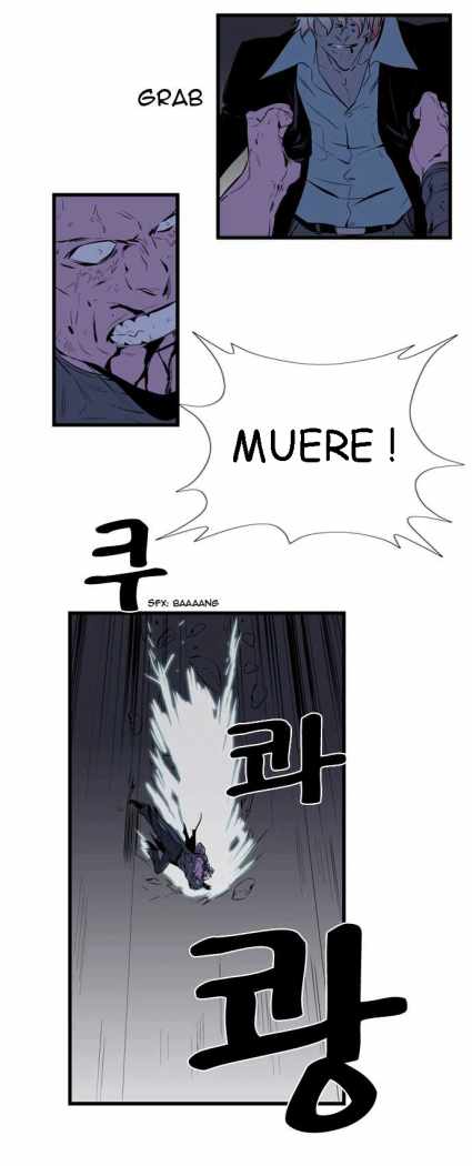 Read Noblesse ES Manga Online