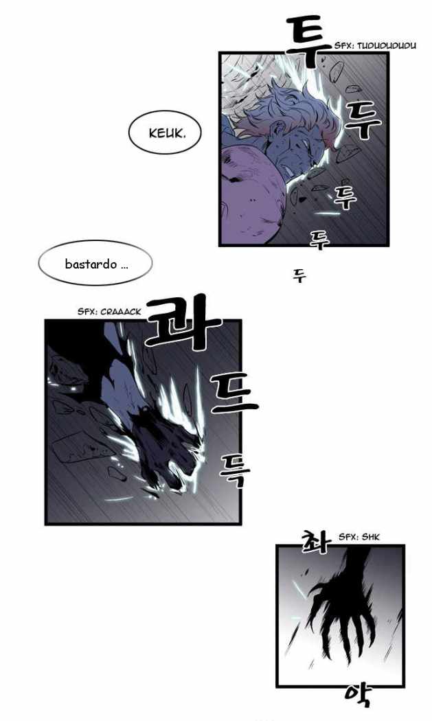 Read Noblesse ES Manga Online