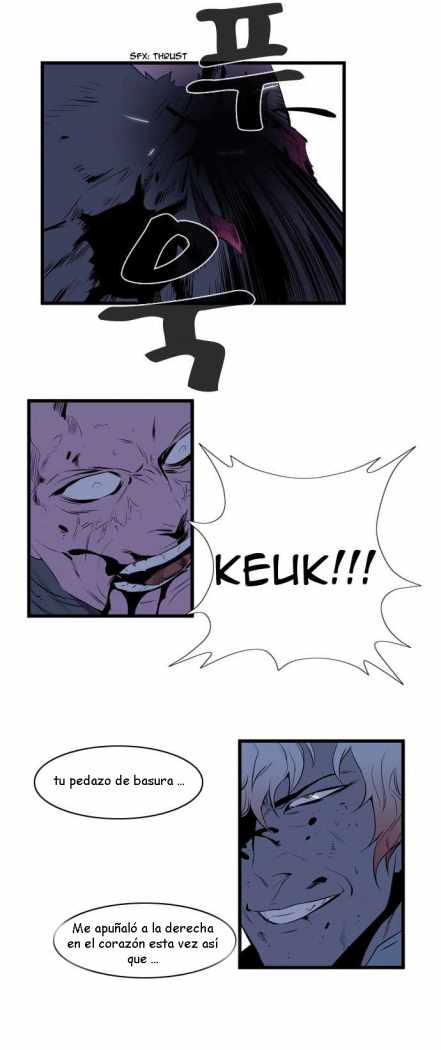 Read Noblesse ES Manga Online
