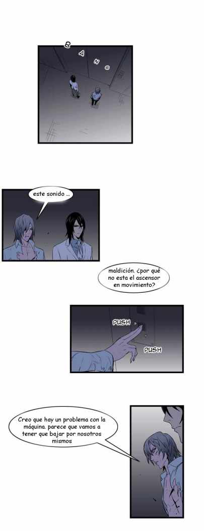 Read Noblesse ES Manga Online