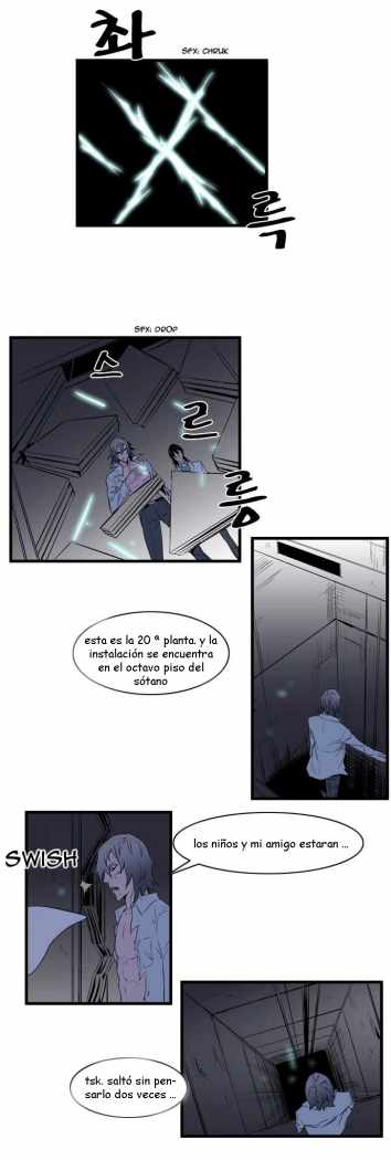 Read Noblesse ES Manga Online