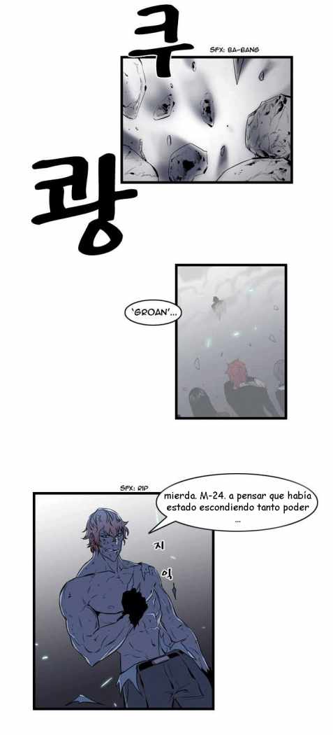 Read Noblesse ES Manga Online