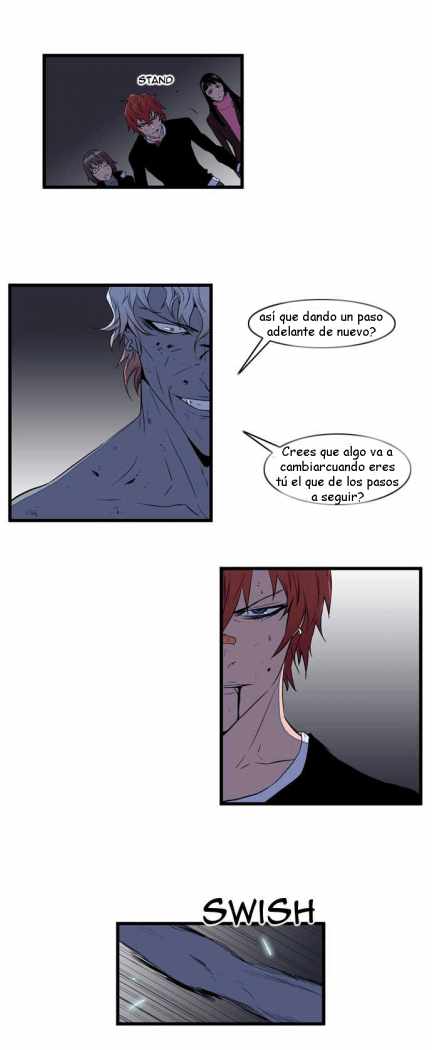 Read Noblesse ES Manga Online
