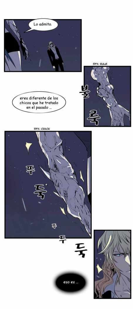 Read Noblesse ES Manga Online