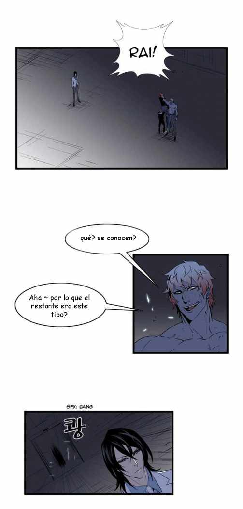 Read Noblesse ES Manga Online