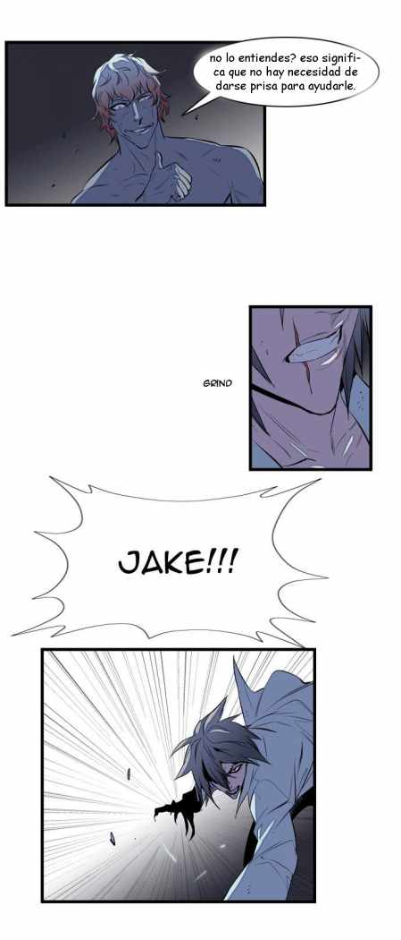 Read Noblesse ES Manga Online