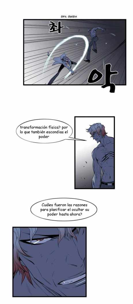 Read Noblesse ES Manga Online