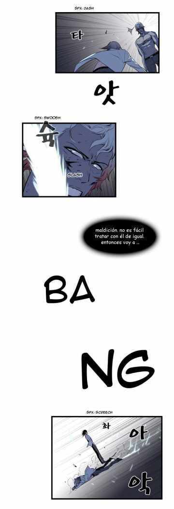 Read Noblesse ES Manga Online