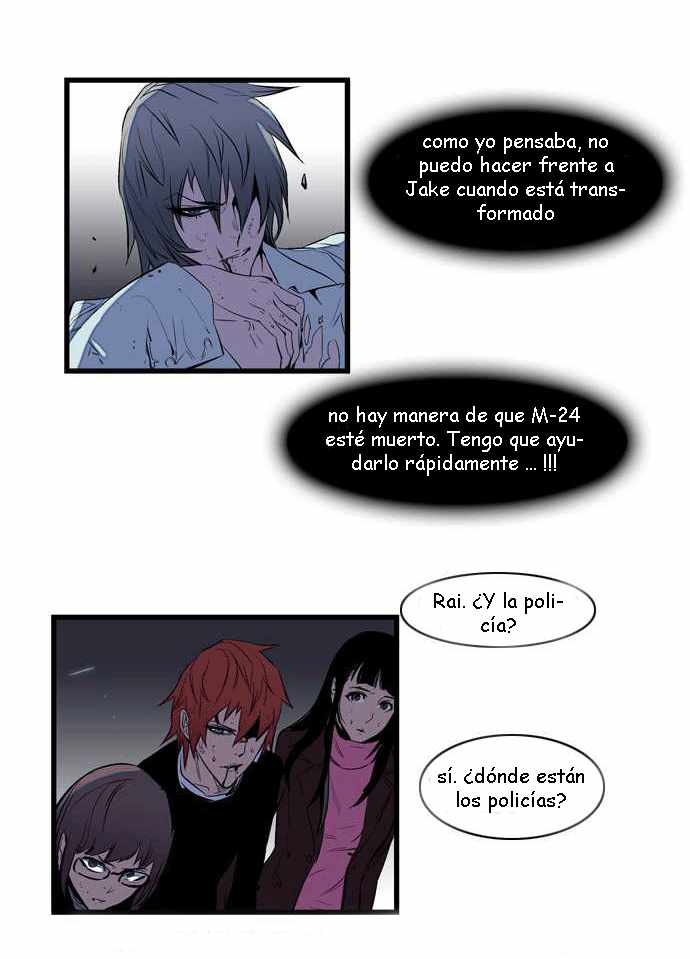 Read Noblesse ES Manga Online