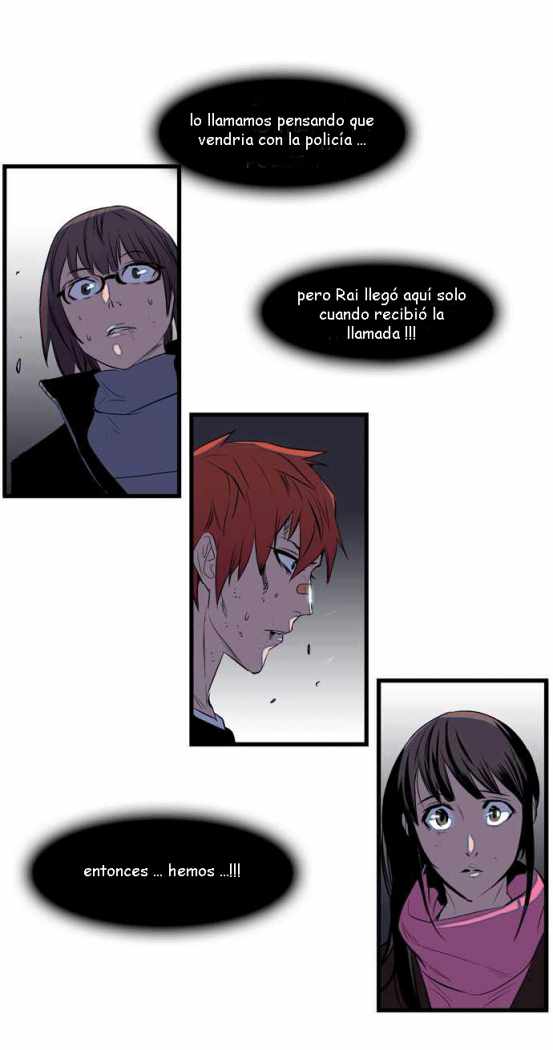 Read Noblesse ES Manga Online