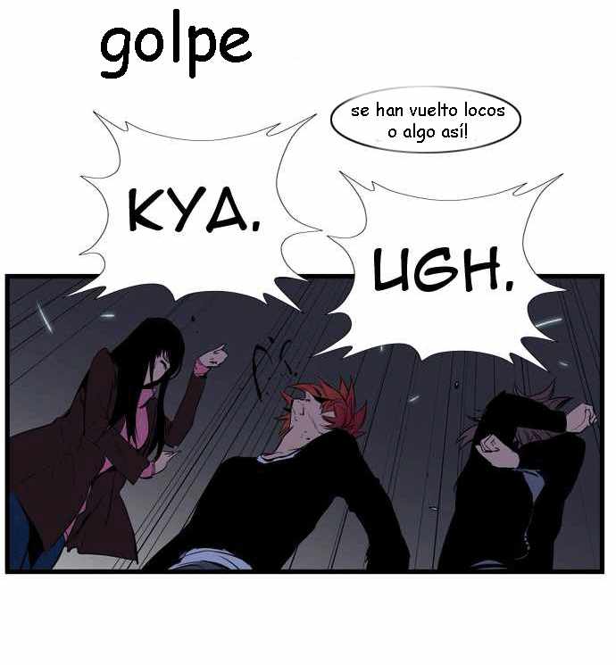 Read Noblesse ES Manga Online
