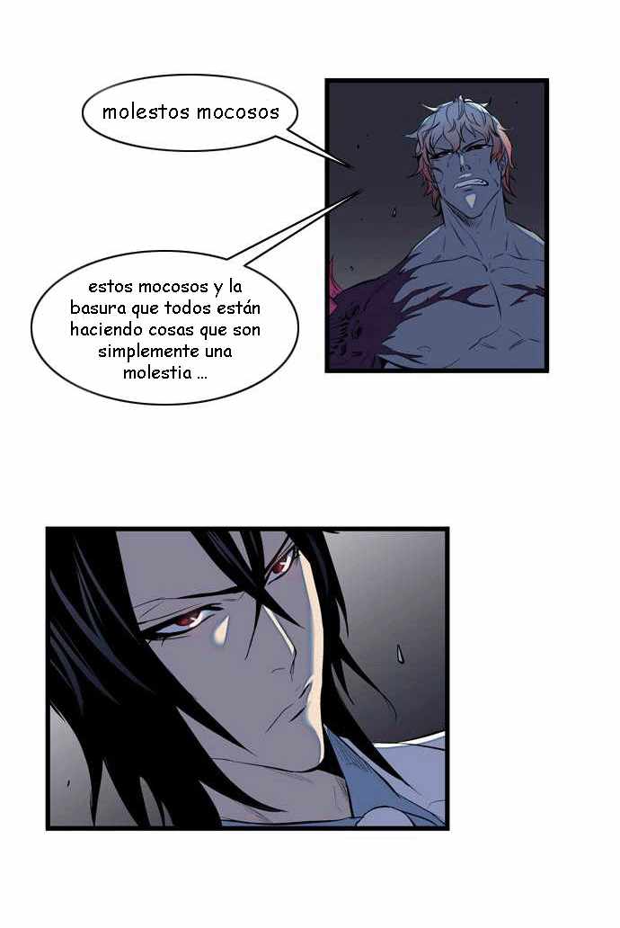 Read Noblesse ES Manga Online