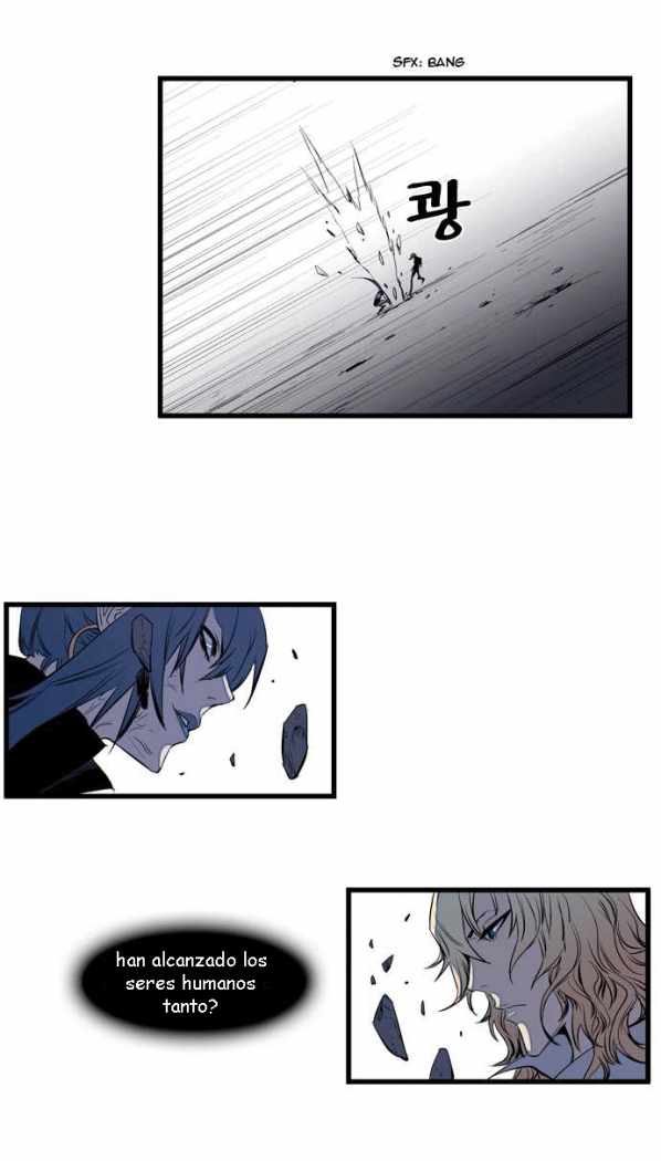 Read Noblesse ES Manga Online