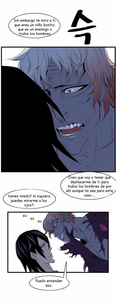 Read Noblesse ES Manga Online