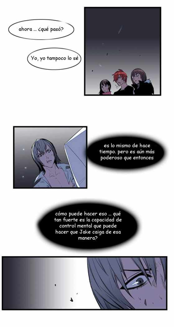Read Noblesse ES Manga Online